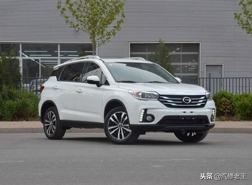 汽车多少kpa有点偏高