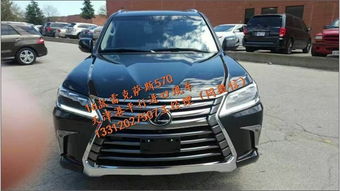 萨克雷斯汽车多少钱