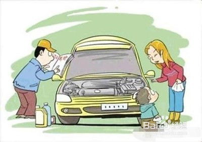 汽车保养大概多少钱