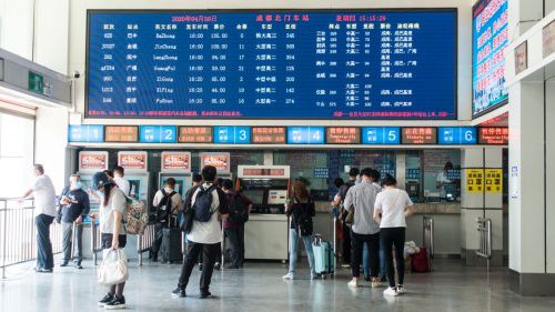 成都有多少汽车站 成都有多少汽车站