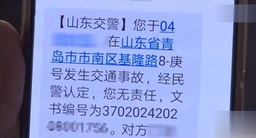 汽车大修后会贬值多少