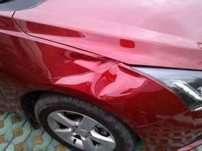 汽车侧裙凹陷多少钱