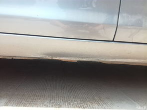 汽车侧裙凹陷多少钱