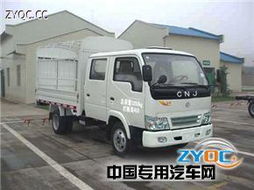 汽车洗车仓多少钱