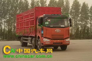 汽车洗车仓多少钱