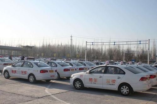 汽车牌照互换多少钱