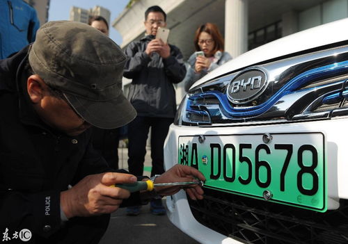 汽车牌照互换多少钱