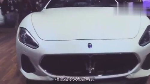 汽车开到多少码最大