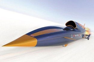 超音速汽车花了多少钱