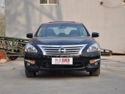 天籁汽车补贴多少