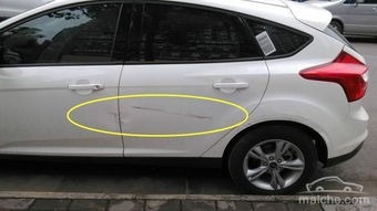 汽车刮痕修复多少钱4s