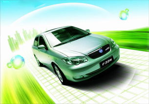 杨凌至眉县汽车电话多少