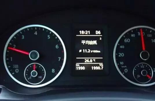 汽车耗多少油算大