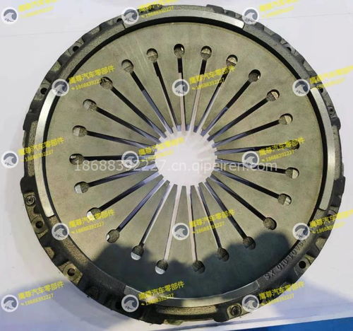 汽车离合器片多少钱