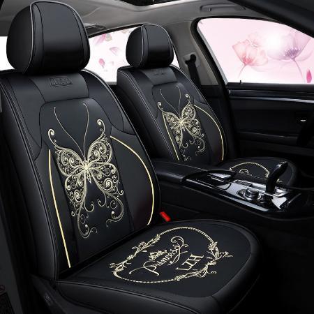 汽车全包围坐垫多少钱