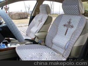 汽车全包围坐垫多少钱