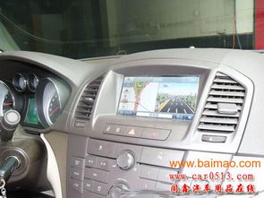 山东车载汽车电子多少钱