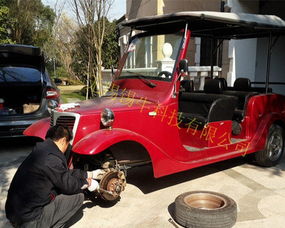 汽车四轮保养多少钱