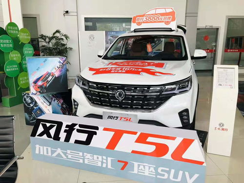 汽车四轮保养多少钱