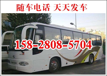 漯河到许昌汽车多少钱 漯河到许昌汽车多少钱