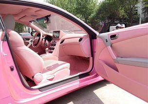 山东汽车改装 电话多少