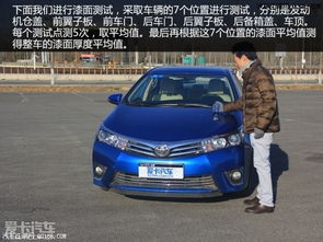 汽车漆面厚度是多少 汽车漆面厚度是多少