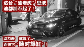 汽车能发出多少a电