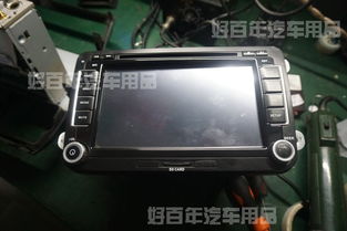 修汽车导航大概多少钱