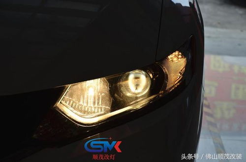 开汽车改灯店要多少钱