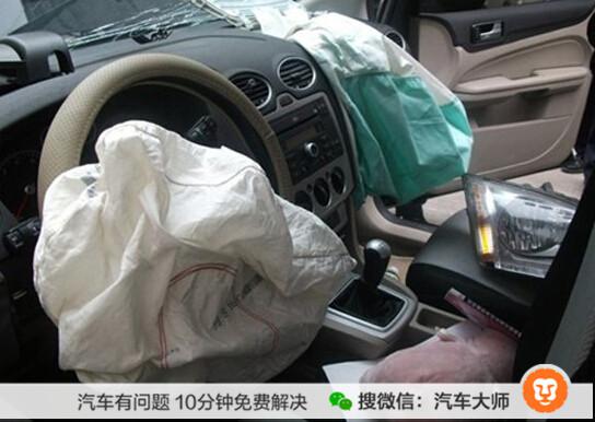 汽车气囊缝隙是多少厘米