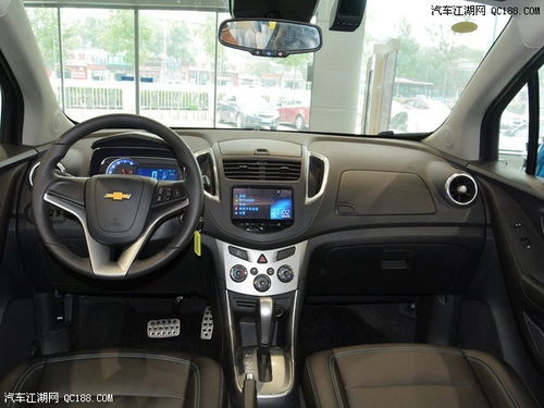 雪佛兰汽车大约多少钱
