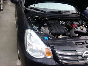 汽车前保险杠修多少钱