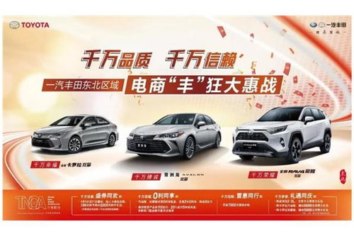 鹤岗汽车专业学费多少 鹤岗汽车专业学费多少