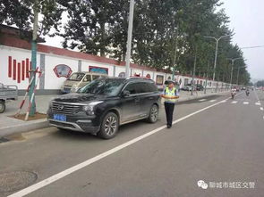 聊城到郧县汽车多少钱