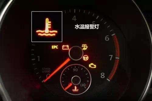 汽车柴油机水温多少正常 汽车柴油机水温多少正常