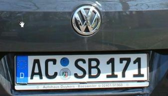 中国汽车能上多少牌照