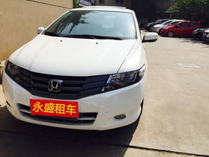 临沂去泗县多少钱汽车