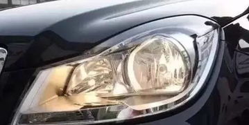 汽车疝气灯启动电流多少