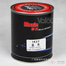 汽车色母有多少 汽车色母有多少