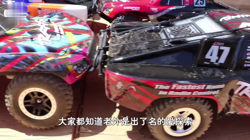 玩具汽车一般多少安培 玩具汽车一般多少安培