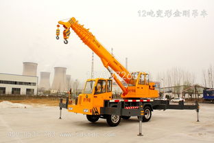 160吨汽车吊多少钱 160吨汽车吊多少钱