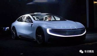 华为汽车 多少钱