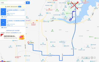 泰州至杭州汽车多少公里
