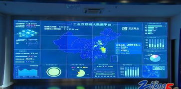 新动能汽车用电量多少