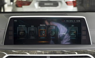 新动能汽车用电量多少