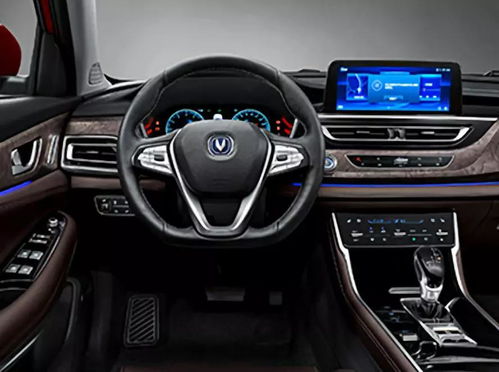 长安汽车过户费多少