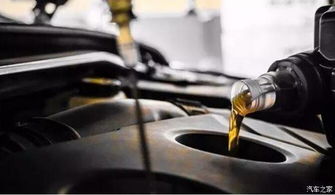 汽车旧机油怎么调多少