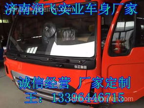 汽车油柱厂家价格多少