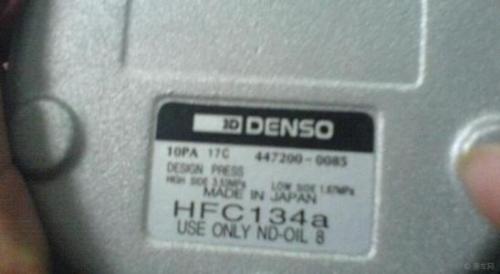 汽车空调流水多少合适