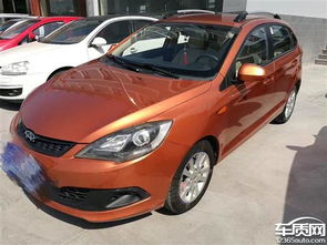 风云2汽车油箱多少升油